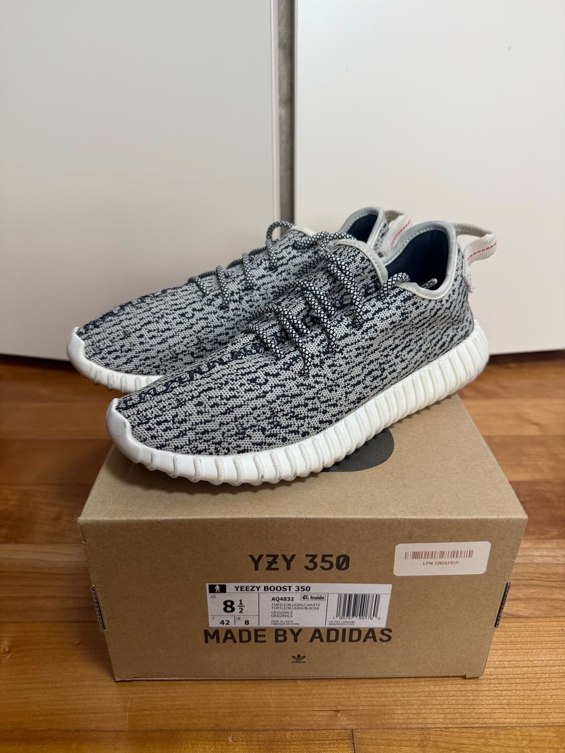 [265] 이지부스트350 터틀도브 v2 상품이미지4