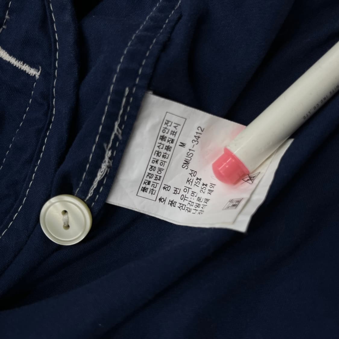 폴로 랄프로렌 화이트빅포니 네이비 후드자켓 M 상품이미지6