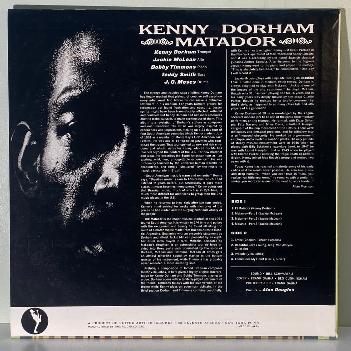 (수입중고LP-재즈) Kenny Dorham -Matador 상품이미지2