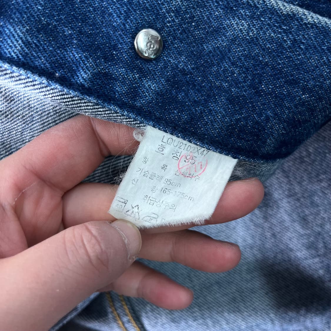 100 LEE 리 80s 쌍방울 데님 자켓 상품이미지7