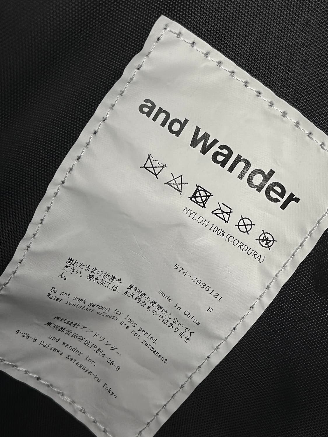 and wander 앤드원더 코듀라 숄더 토드백 상품이미지5