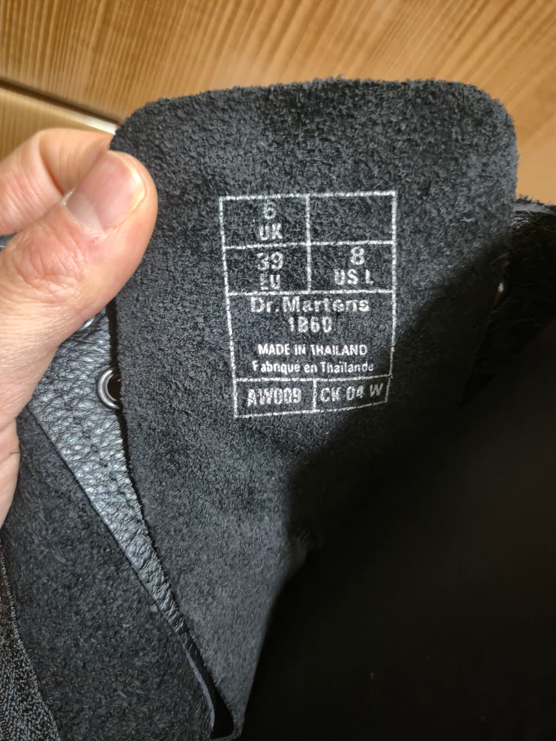 닥터마틴 1B60 20홀( 250/eu39) 상품이미지3