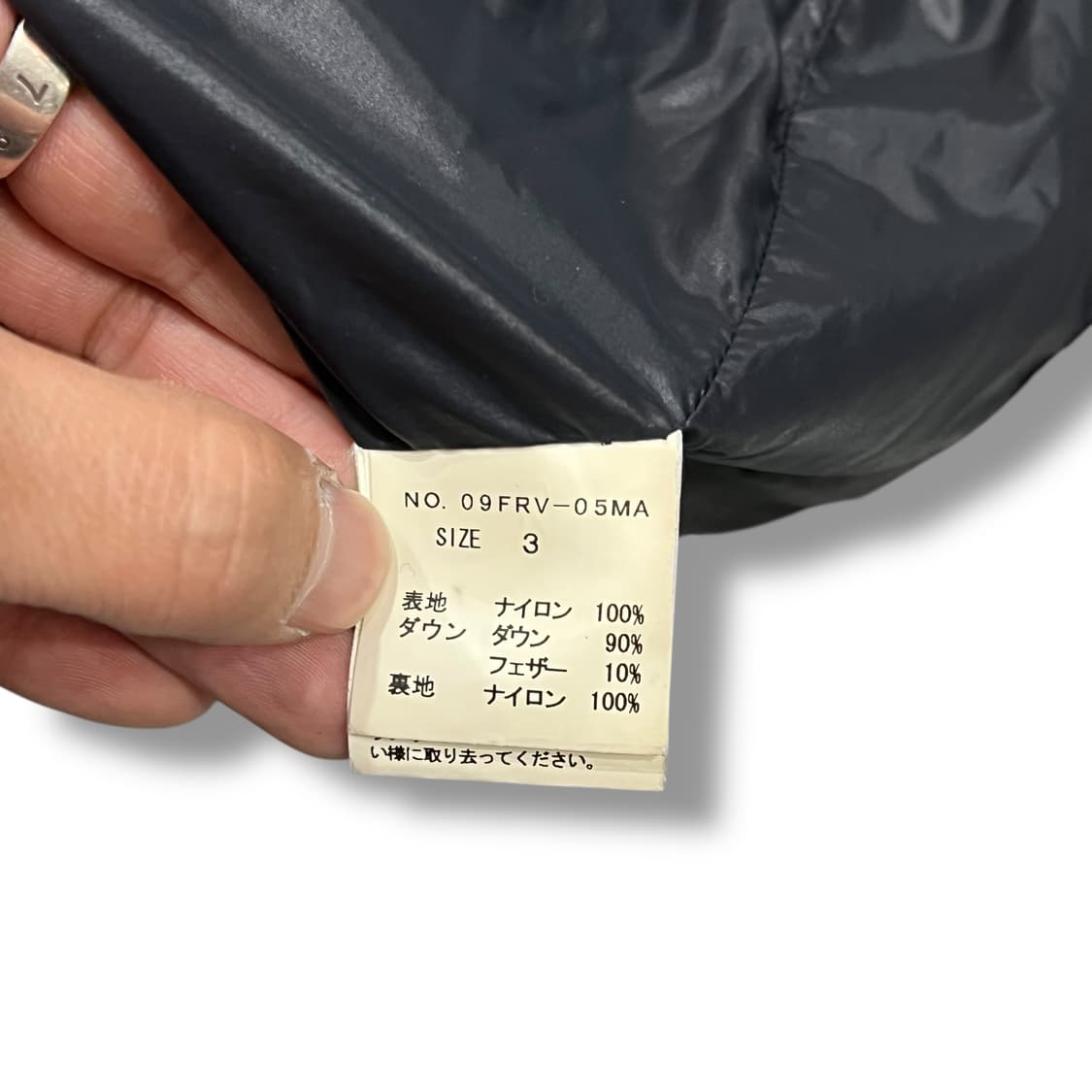  roar 패디드 베스트 y14268 상품이미지9