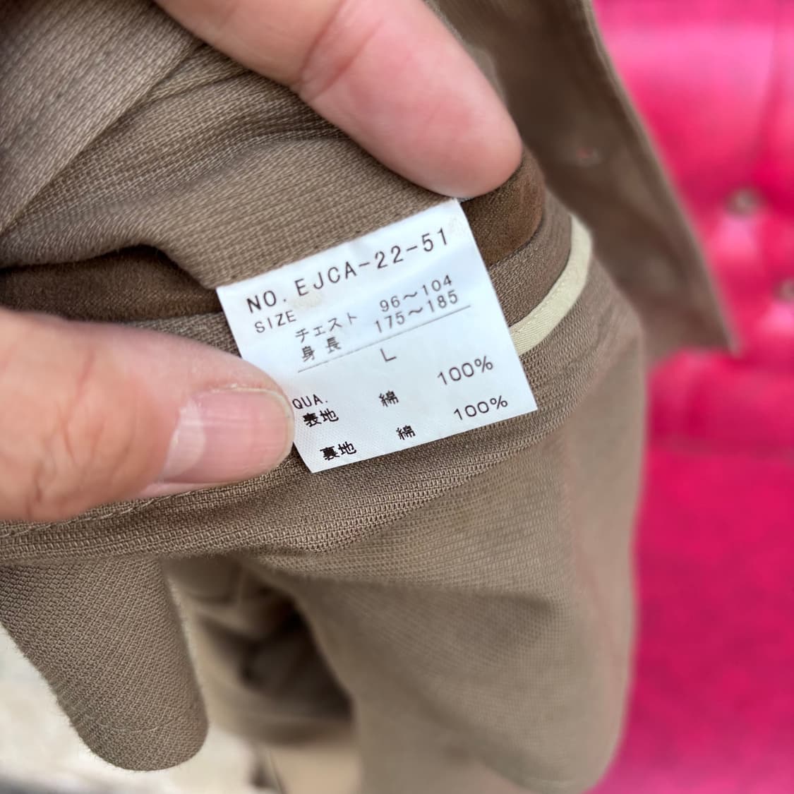 일본 반 코튼 자켓 상품이미지7