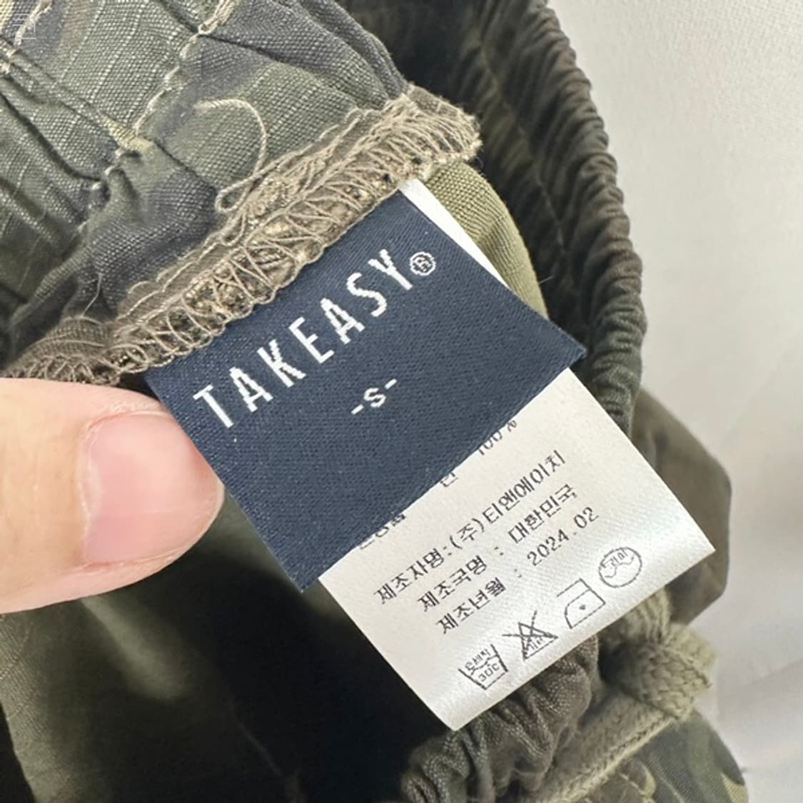 TAKEASY 남자 밀리터리 카고 밴딩바지 S (26-32인치정도) 상품이미지7