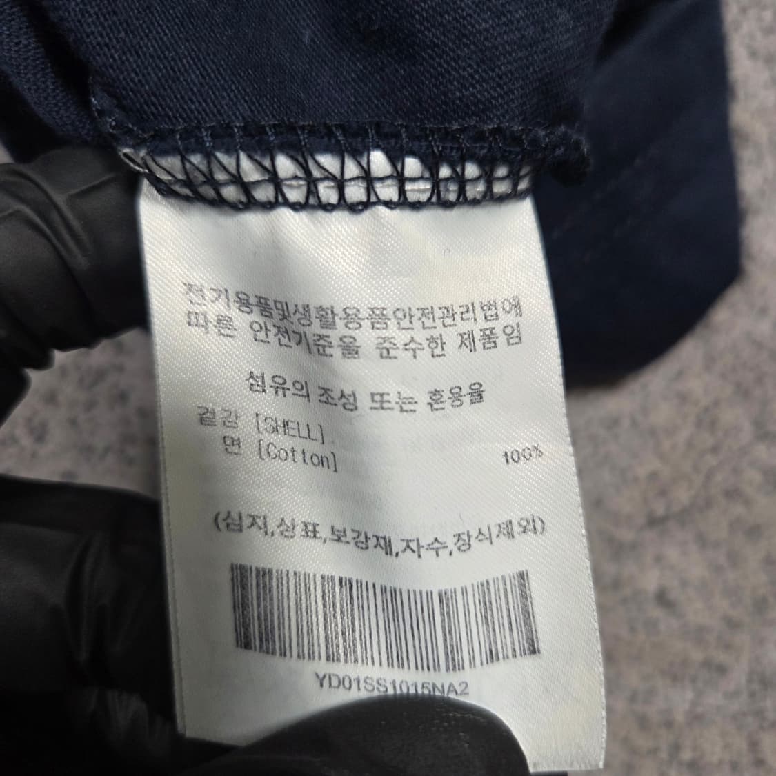 ✨ (만원 빈티지) 예일 네이비 반팔티  상품이미지4