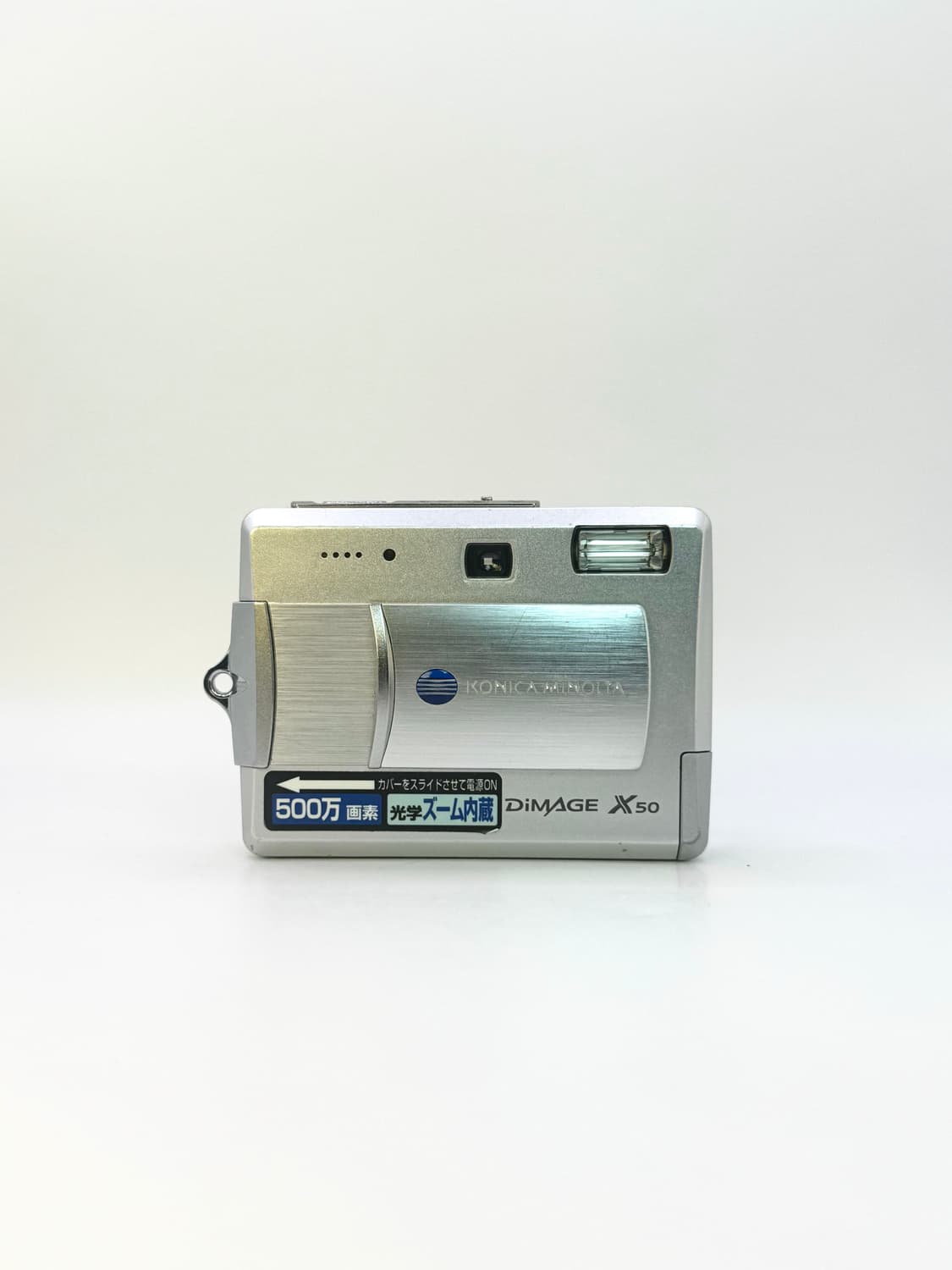Konica Minolta DiMAGE X50 디카 상품이미지10