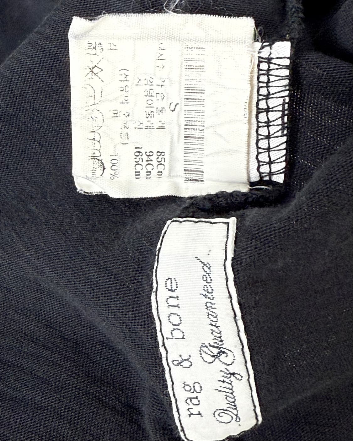 rag & bone OUTER SPACE 그래픽 티셔츠 S 상품이미지8