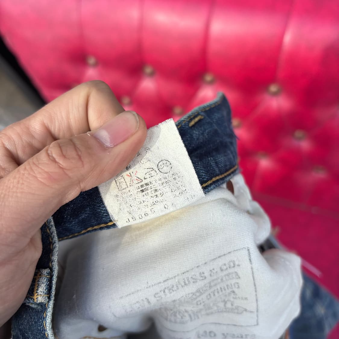 90년대 일본 리바이스 702-xx 빅e 셀비지 상품이미지10