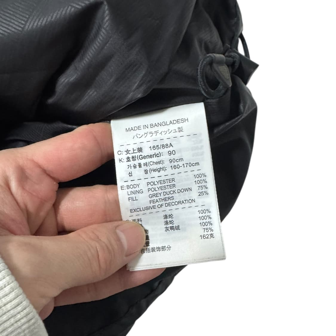 여성 나이키 블랙 오리털 조끼패딩 상품이미지6