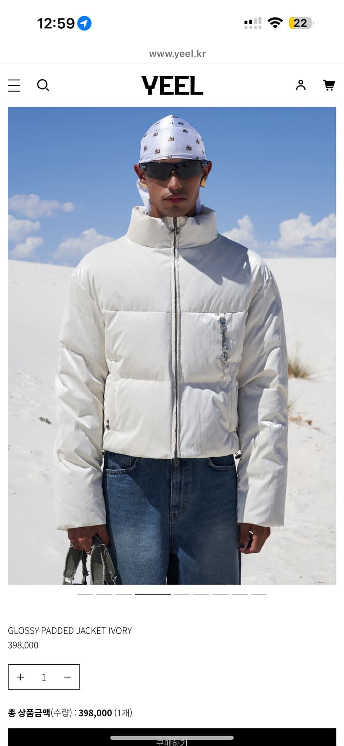 Yeel  leey glossy padded jacket 글로시 패딩39 상품이미지1