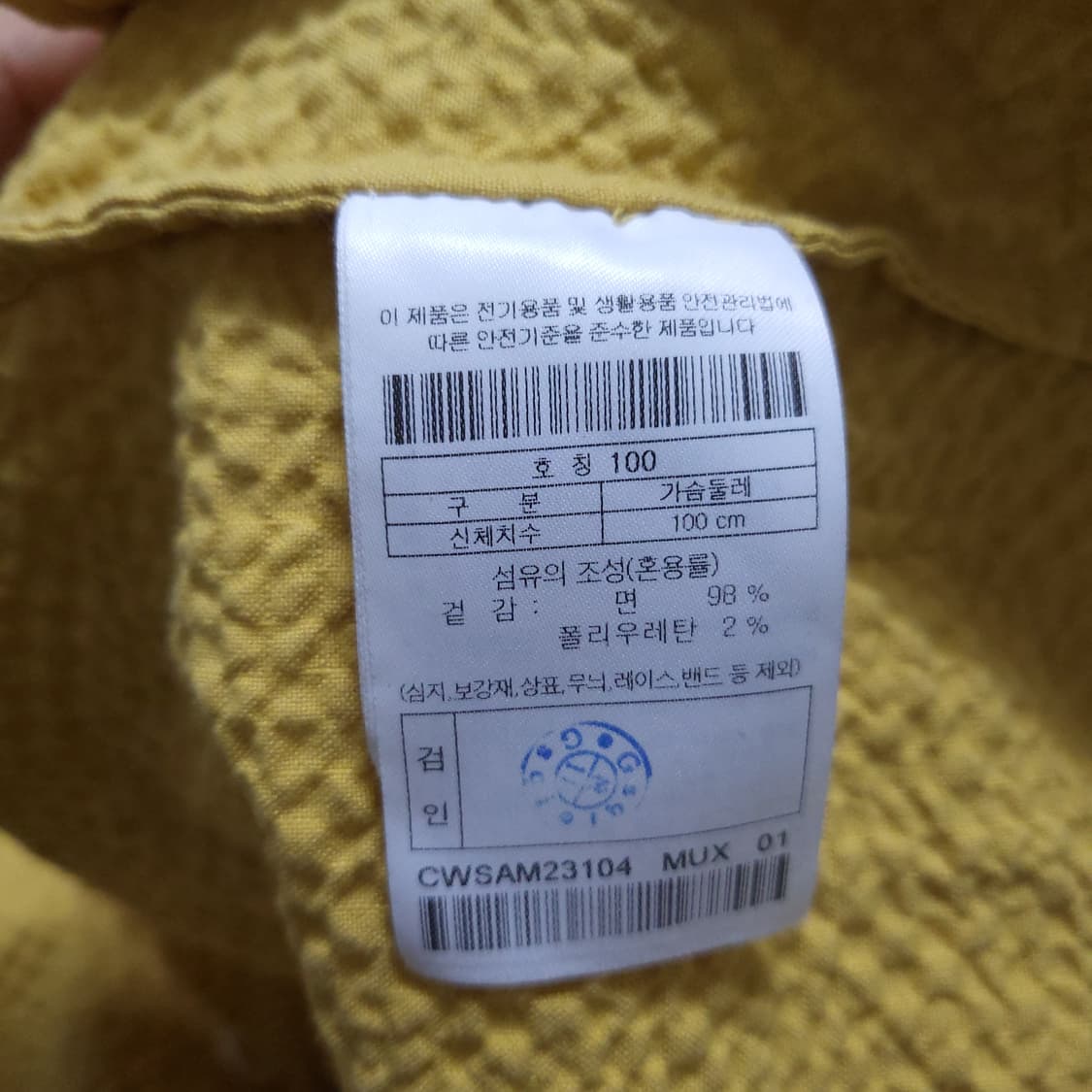 커스텀멜로 남성 후드셔츠 100 0224 상품이미지8