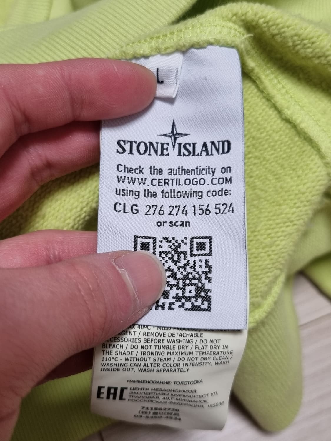 스톤아일랜드 맨투맨 상품이미지4