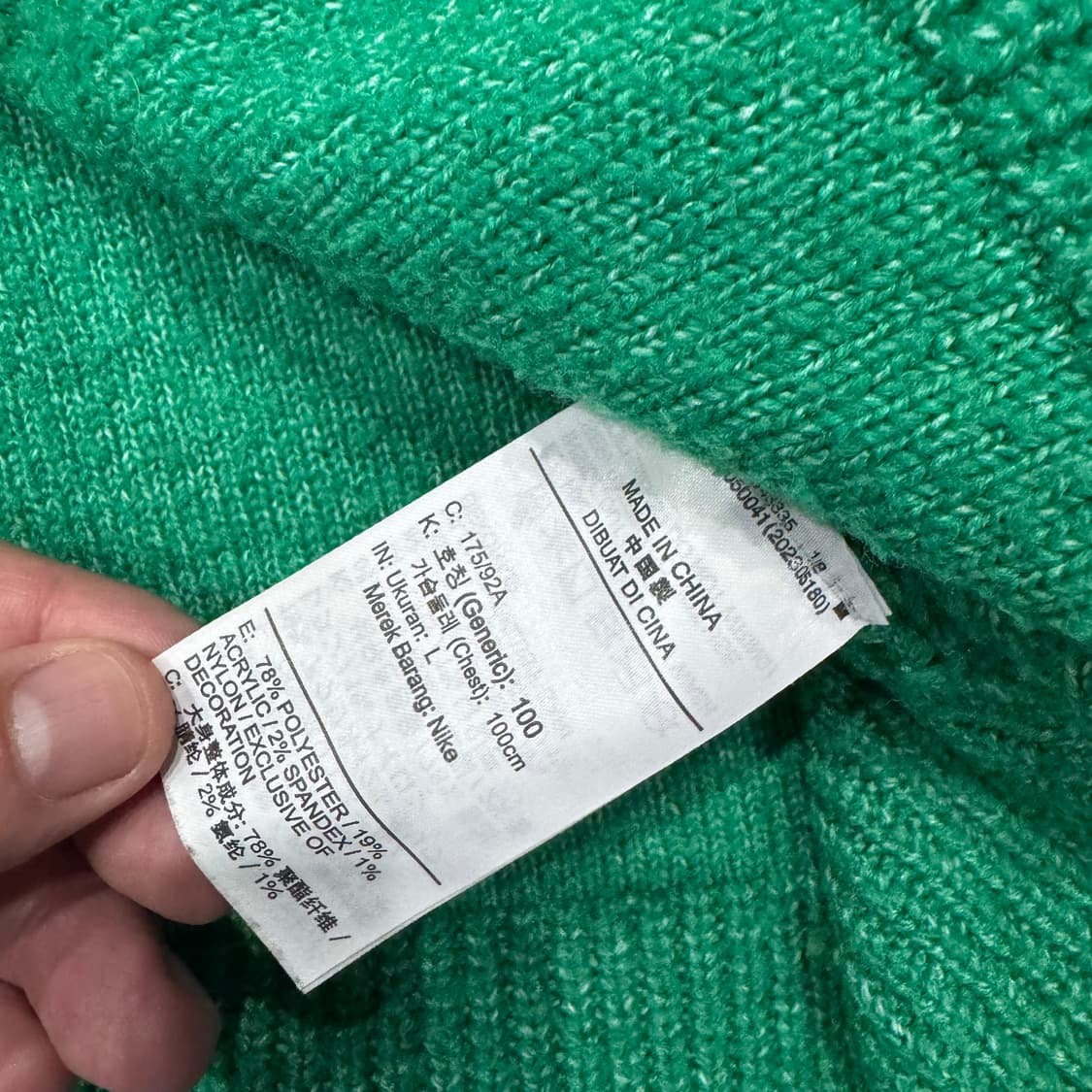 나이키 테크팩 브이넥 니트 스웨터 그린 상품이미지6