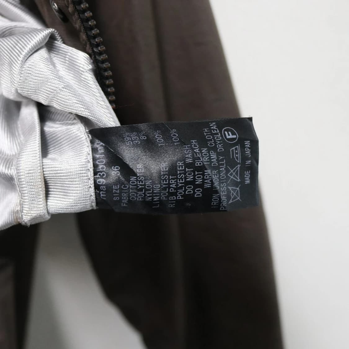 MAKTIG Y2K 야상 점퍼 61640 상품이미지8