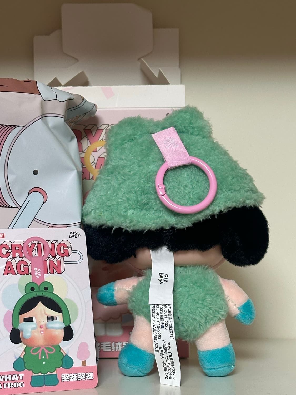 새상품) 크라이베이비 크라잉어게인 개구리 상품이미지3