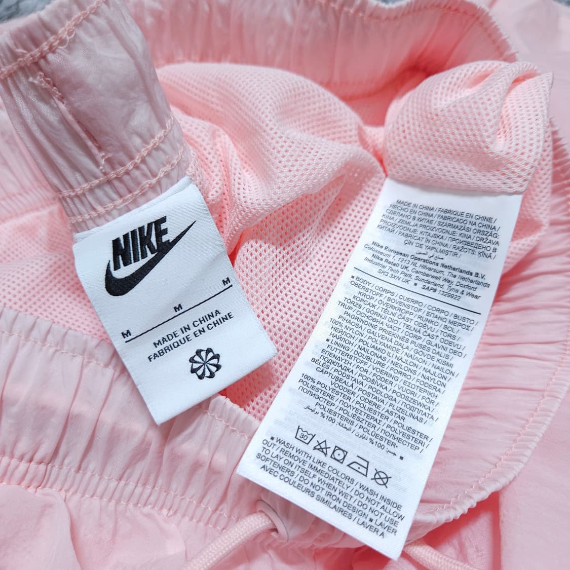 나이키) M 여자 우븐자켓+트랙팬츠 세트 / 왕눈이샵 상품이미지10