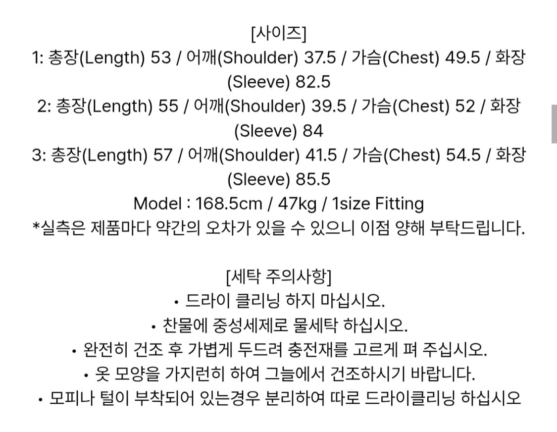 키르시 클라우드 크롭 경량패딩 (스카이) 상품이미지5