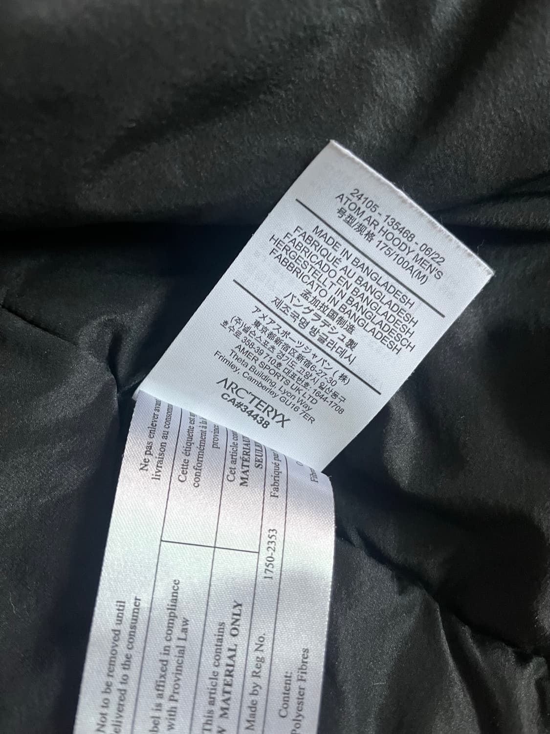 아크테릭스 아톰ar M 블랙 상품이미지3