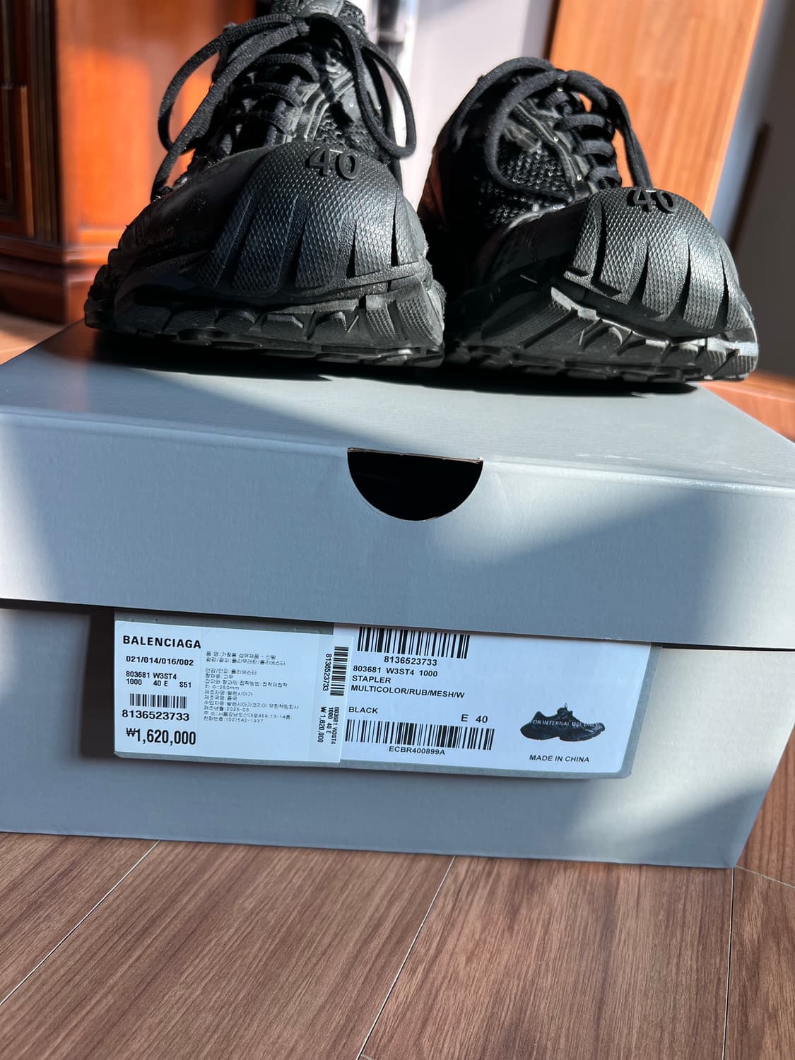 [40]발렌시아가 스테이플러 블랙 상품이미지2