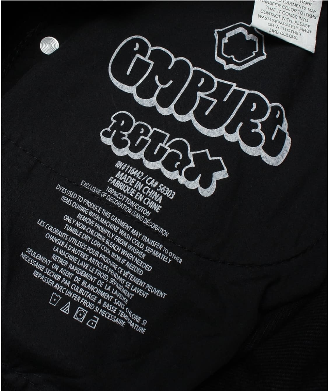 empyre 엠파이어 데님 진 상품이미지6