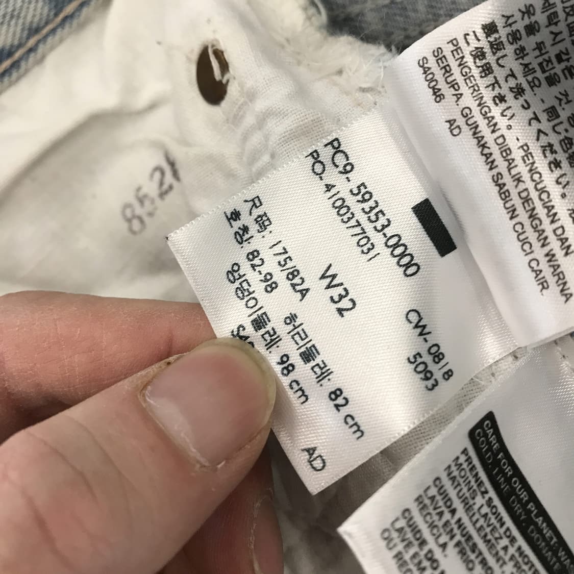 베트멍 x 리바이스 콜라보 청바지 [30인치] 상품이미지7