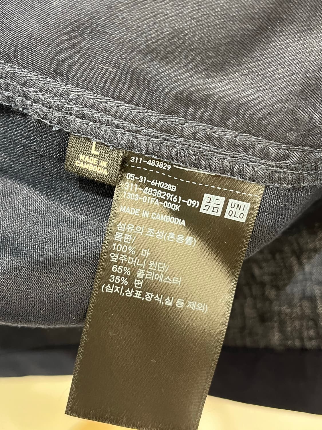 유니클로 C 프리미엄리넨셔츠자켓 네이비 L 상품이미지3