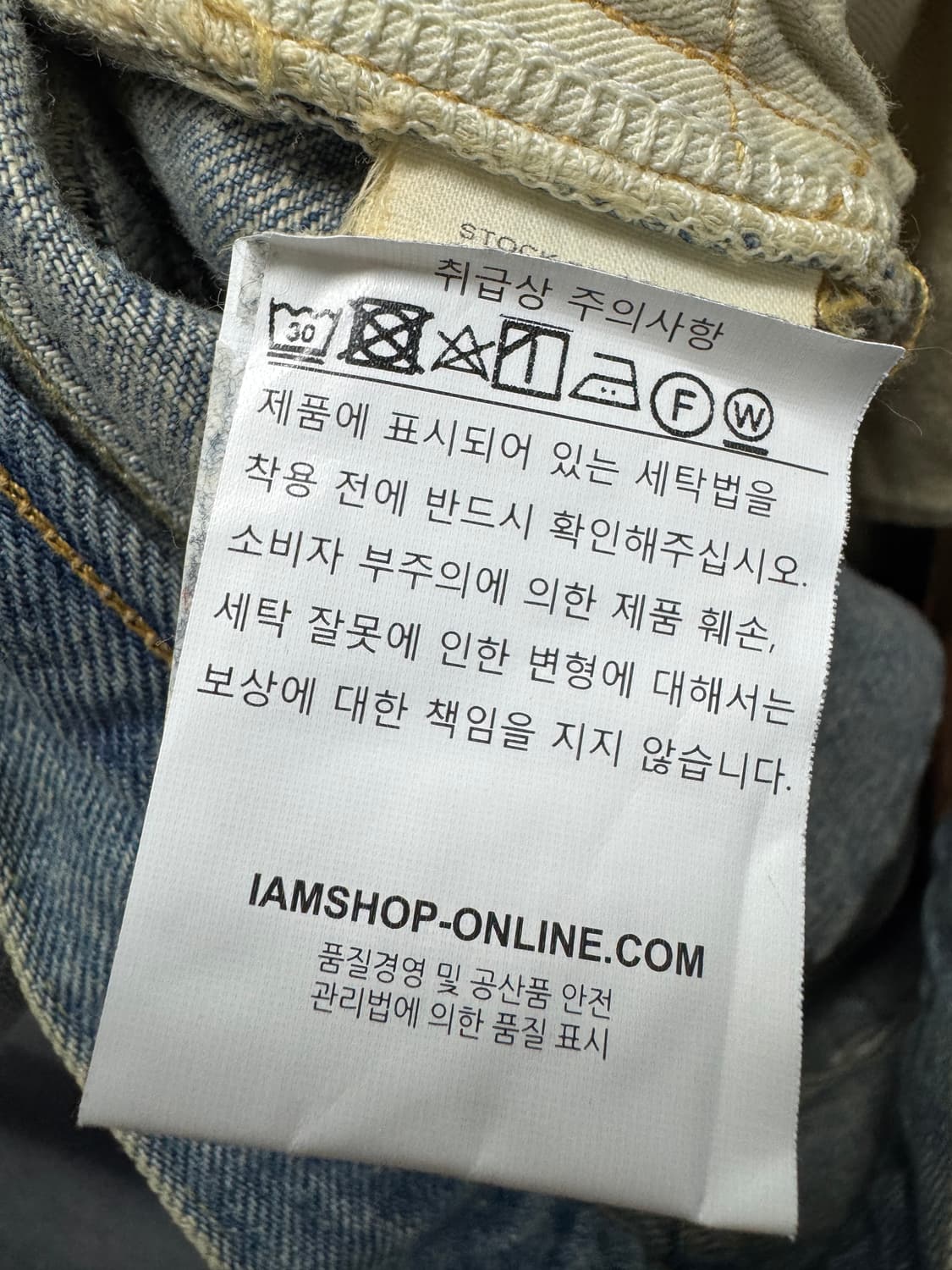 아베크롬비 상품이미지5