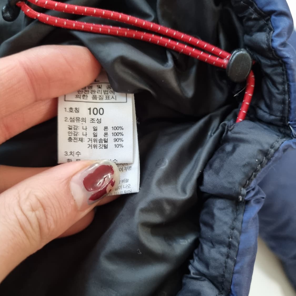 노스페이스 800 로체 패딩  상품이미지7
