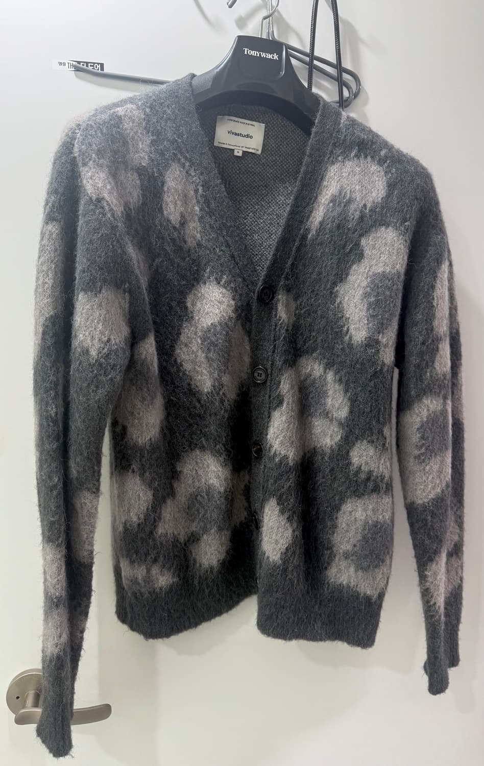 비바스튜디오 모헤어가디건 s 상품이미지1