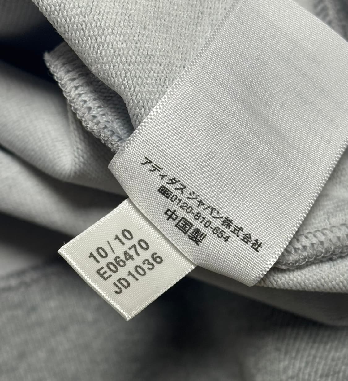 아디다스 일본 그레이 핑크 후드집업 상품이미지5