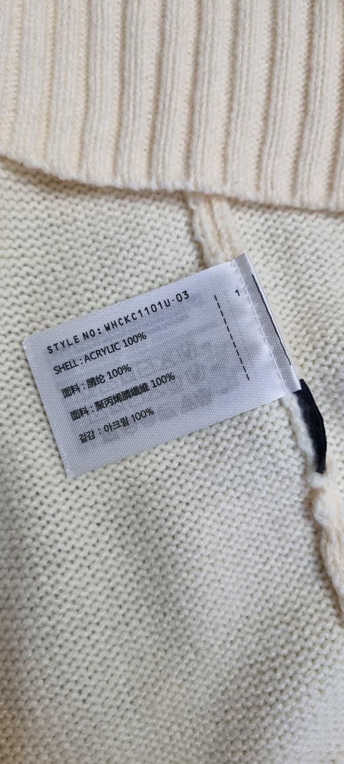후아유 스티브 V넥 가디건 L _ 남성 상품이미지10