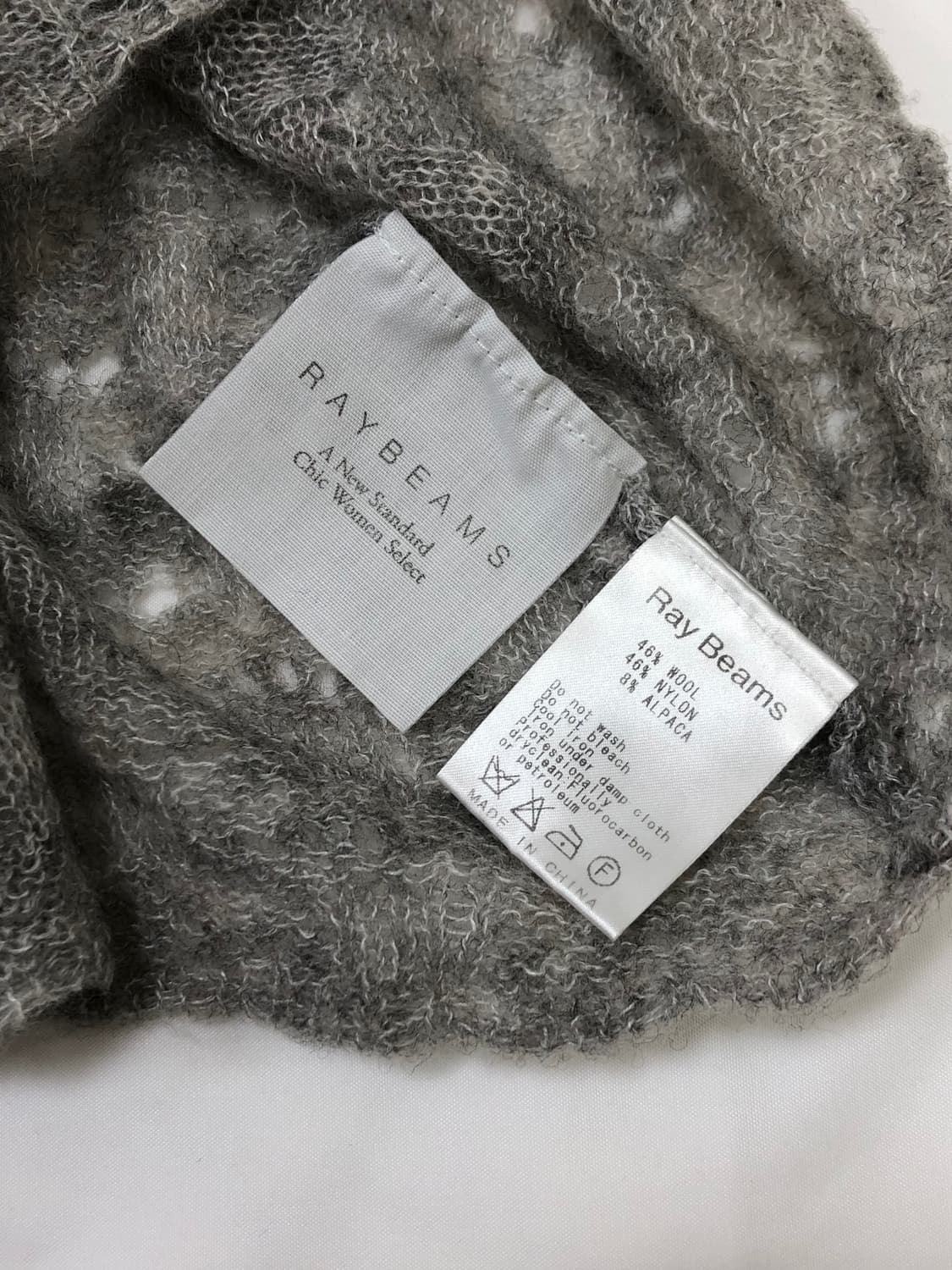 레이빔즈 니트 튜닉 상품이미지10