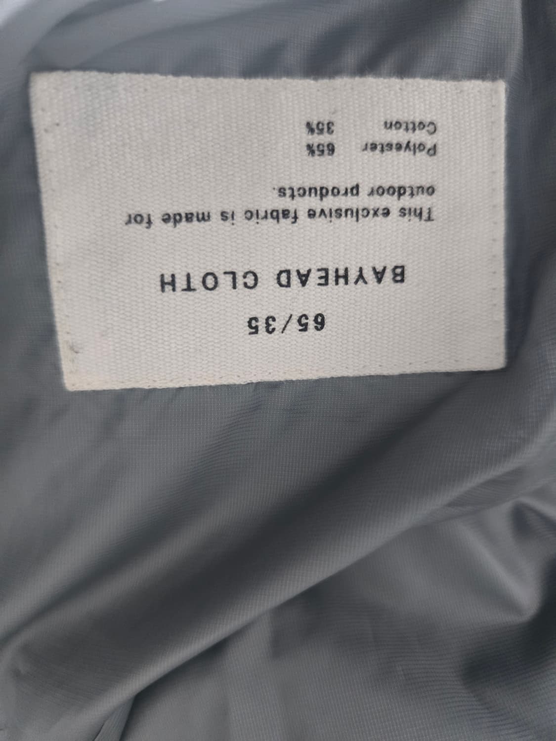 나나미카 인슐레이션 패딩 SUAF266 세이지그린 S 상품이미지3