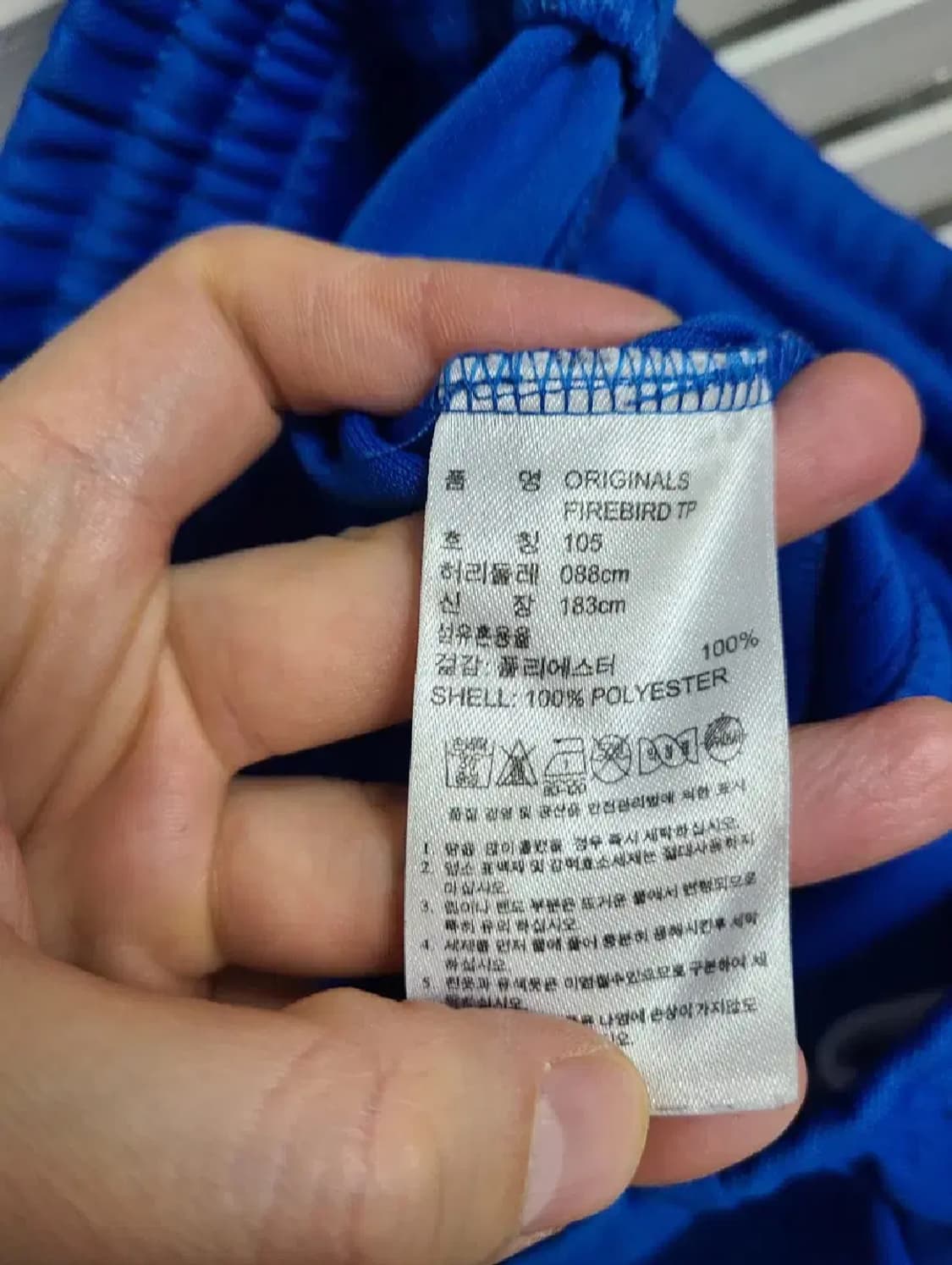 아디다스 파이어버드 셋업 상품이미지9