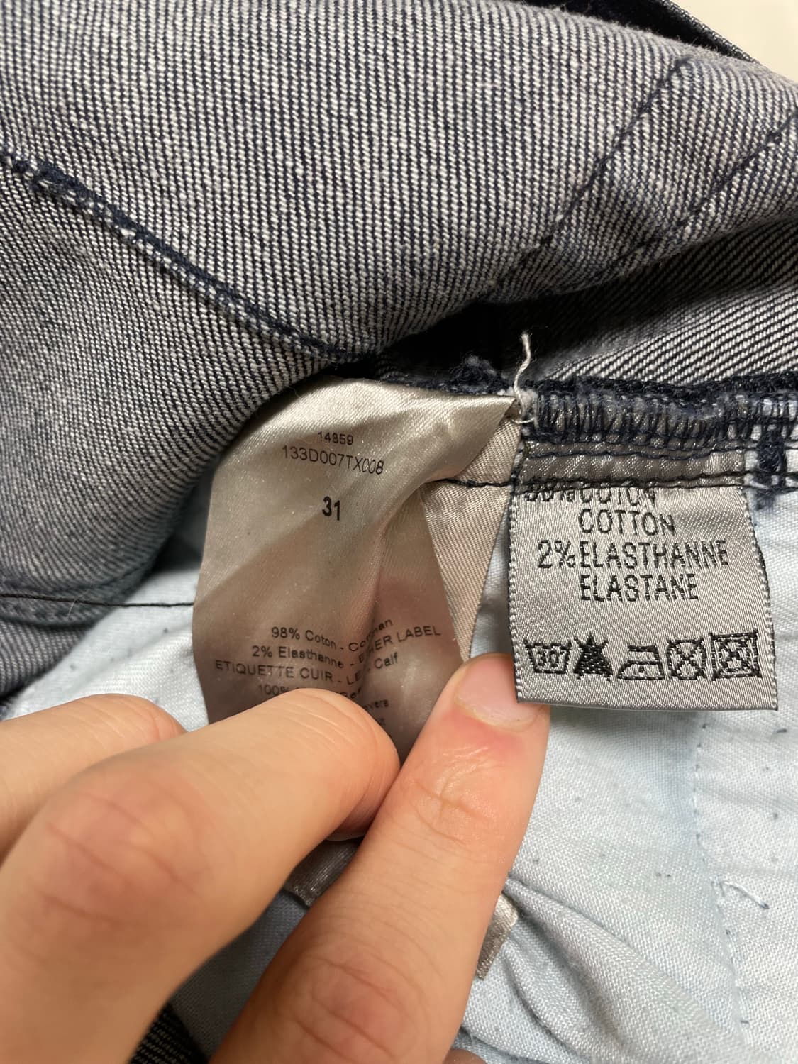 디올옴므 aw11 머드왁스코팅진 상품이미지7