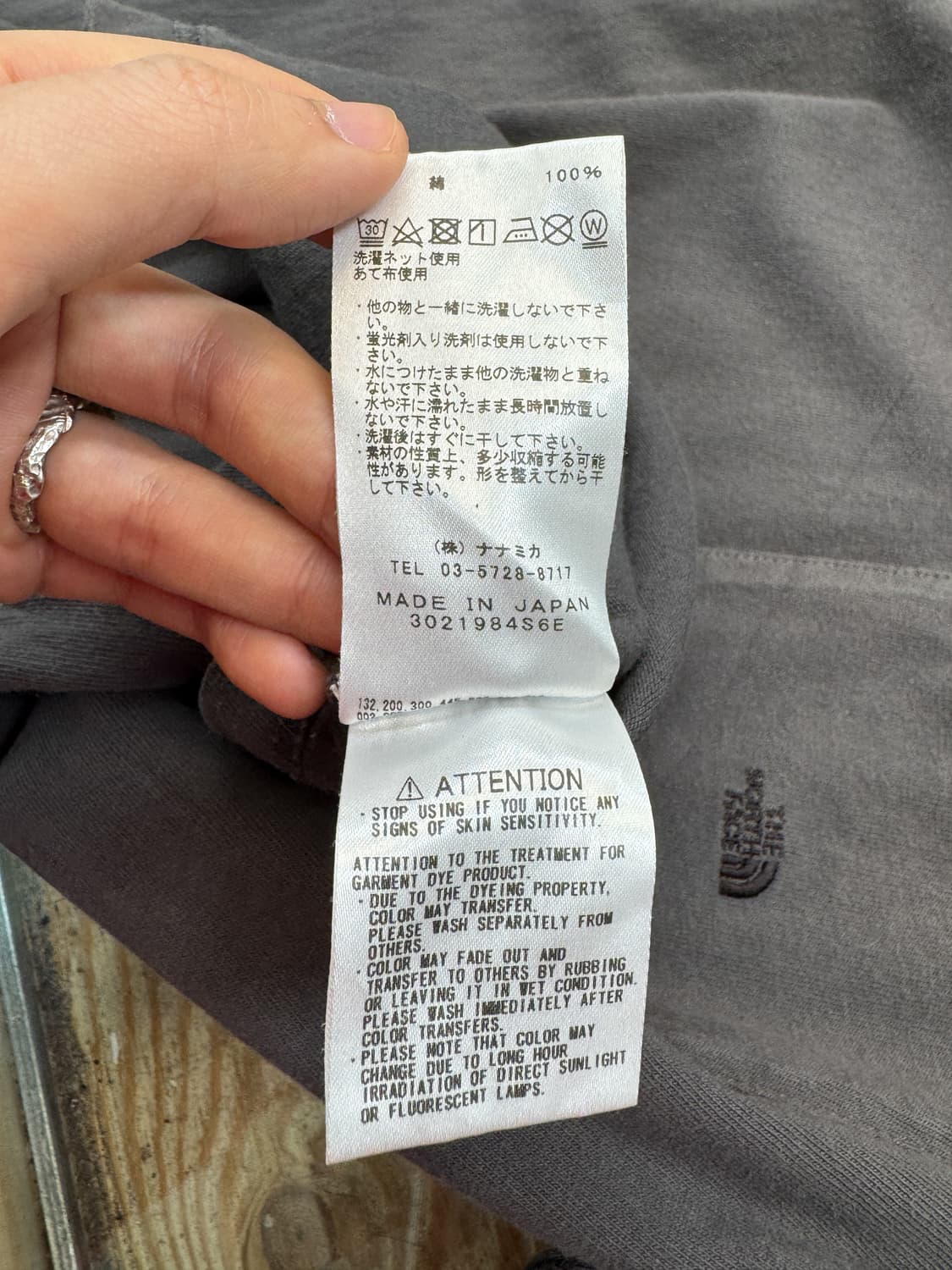 노스페이스 퍼플라벨 베이직 포켓 티셔츠 상품이미지7