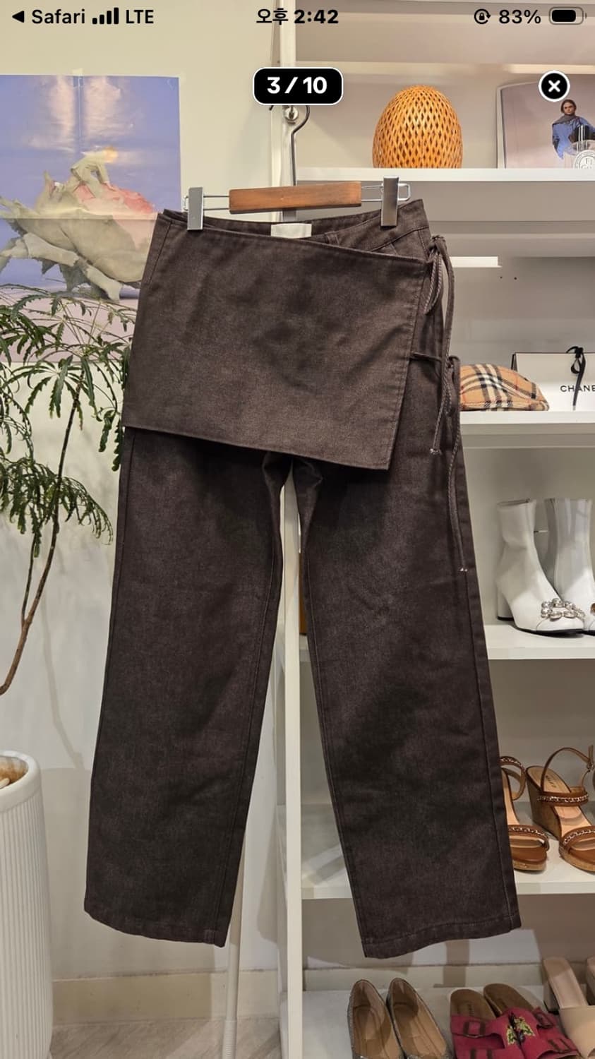 어윗 레이어드 랩 팬츠 브라운 awit 상품이미지3