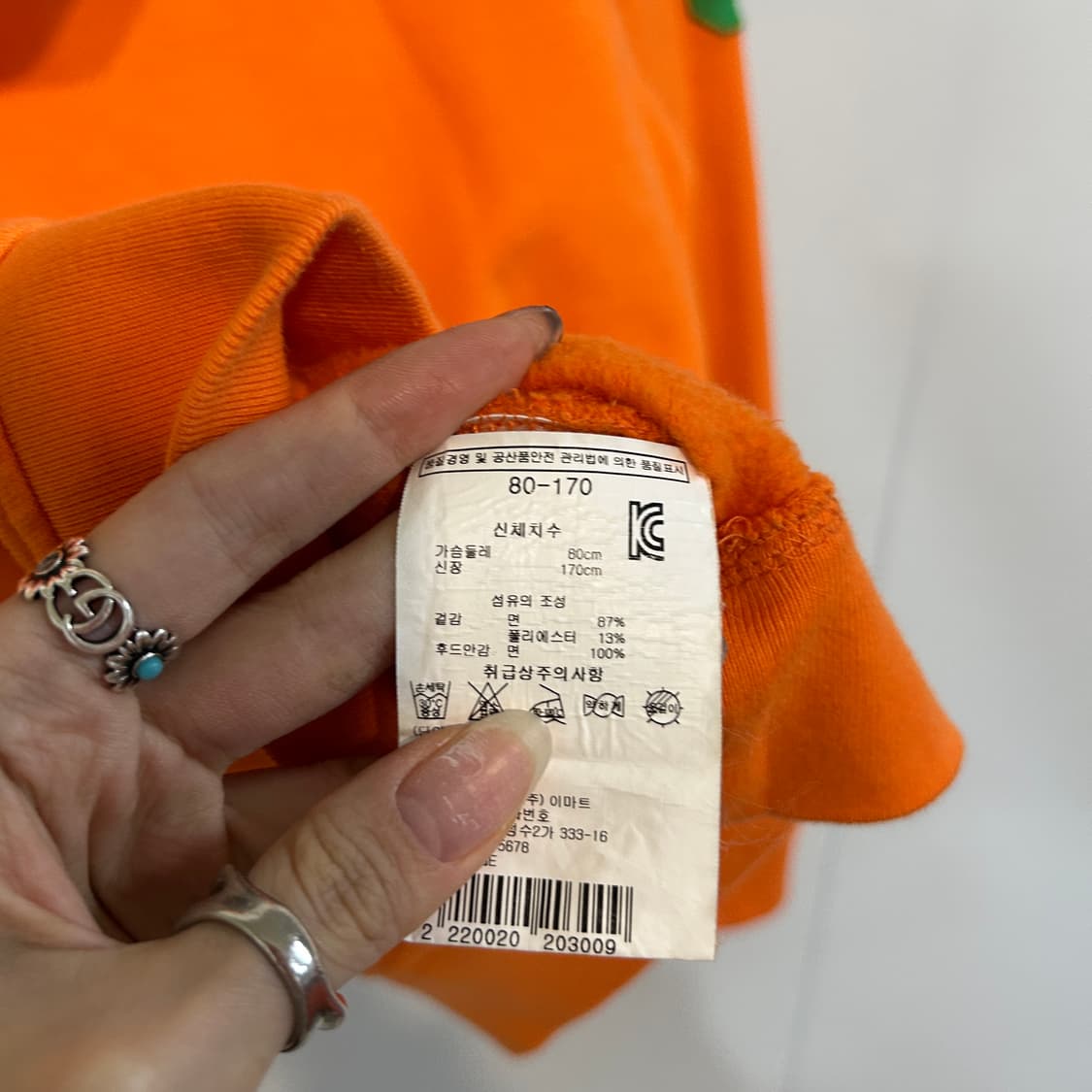 폴로 키즈 기모 후드티 14-16 상품이미지4