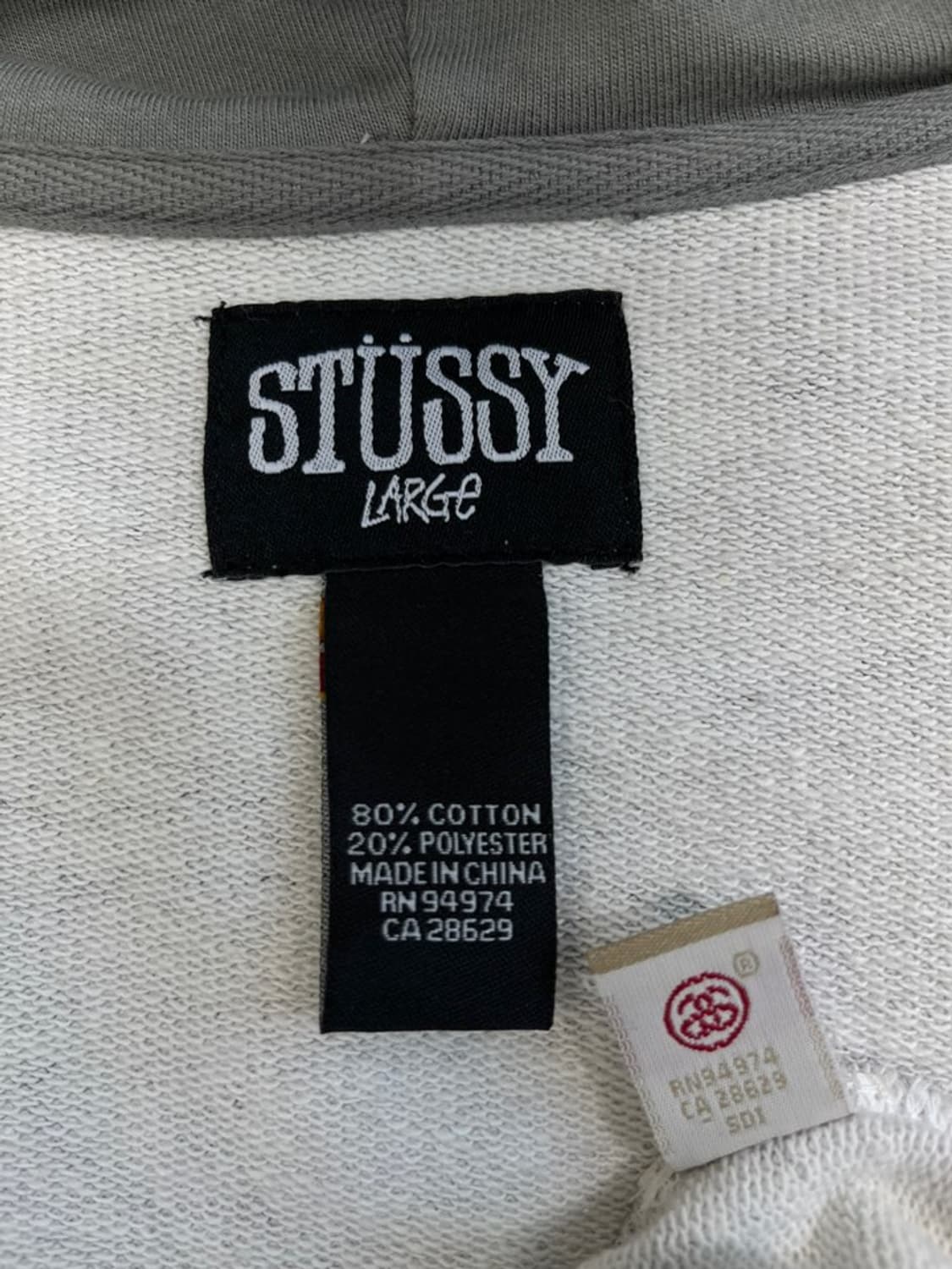 스투시 카모플라쥬 후드 집업/#3317 상품이미지6