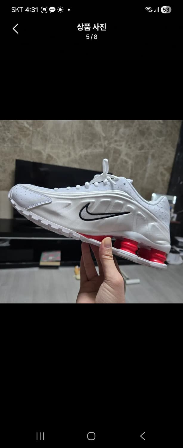 [새상품] 나이키 샥스 R4 화이트레드 250 상품이미지1