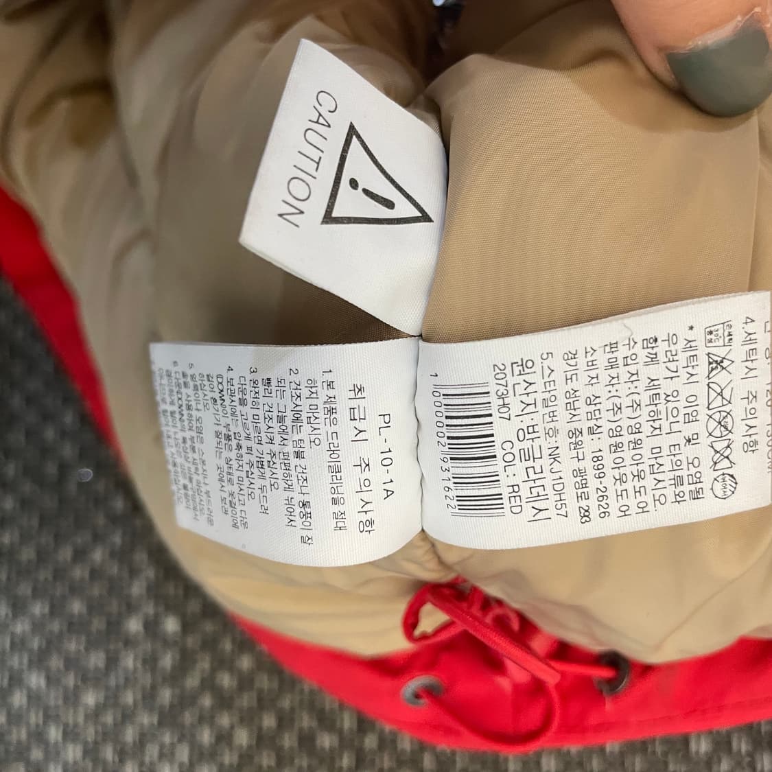 키즈 노스페이스 레드 구스다운 워크자켓 패딩(130) 상품이미지8