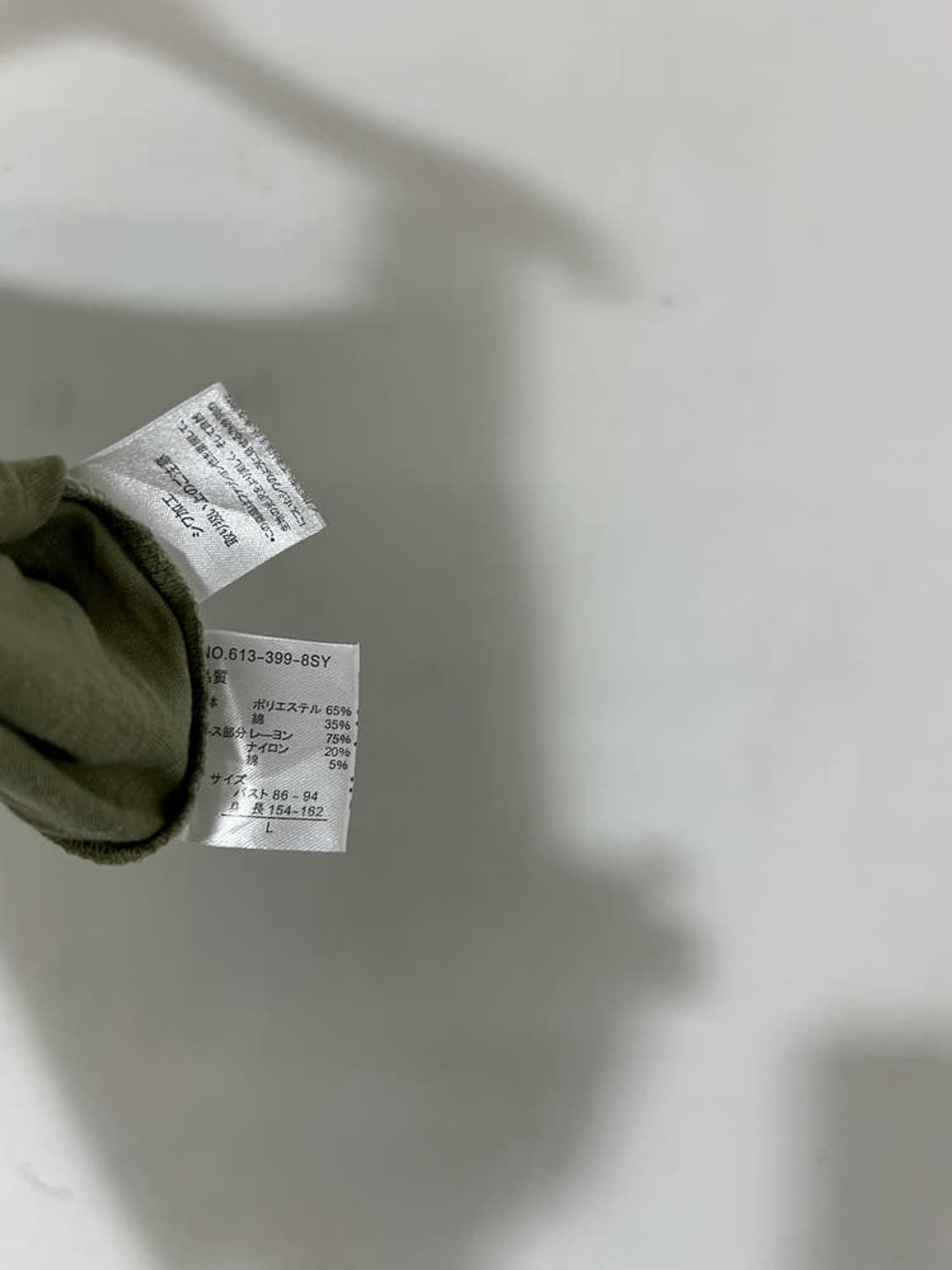 vtg top 상품이미지4