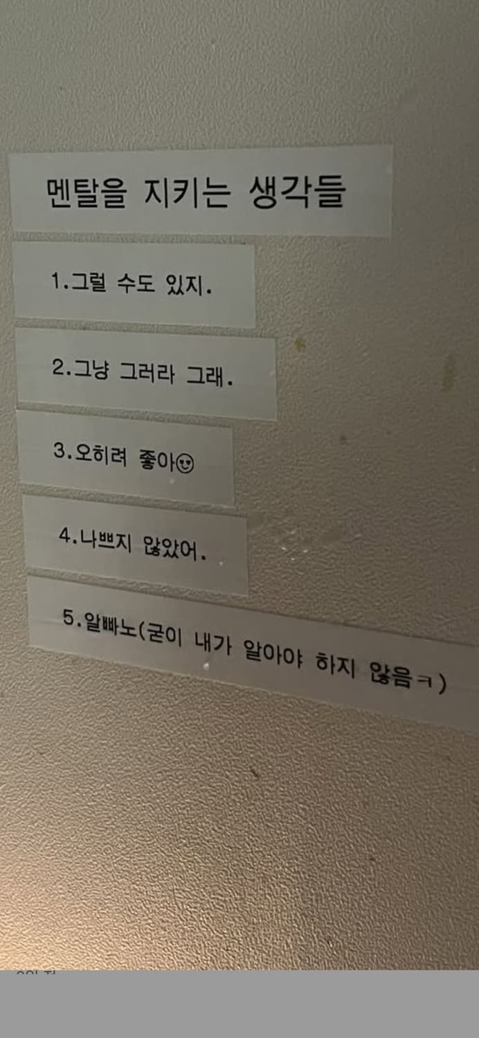 개인결제창 상품이미지1