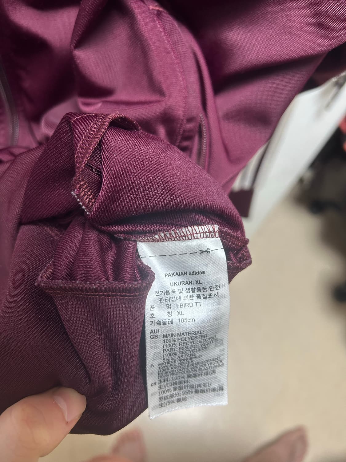 아디다스 파이어버드 져지 버건디 XL 상품이미지3