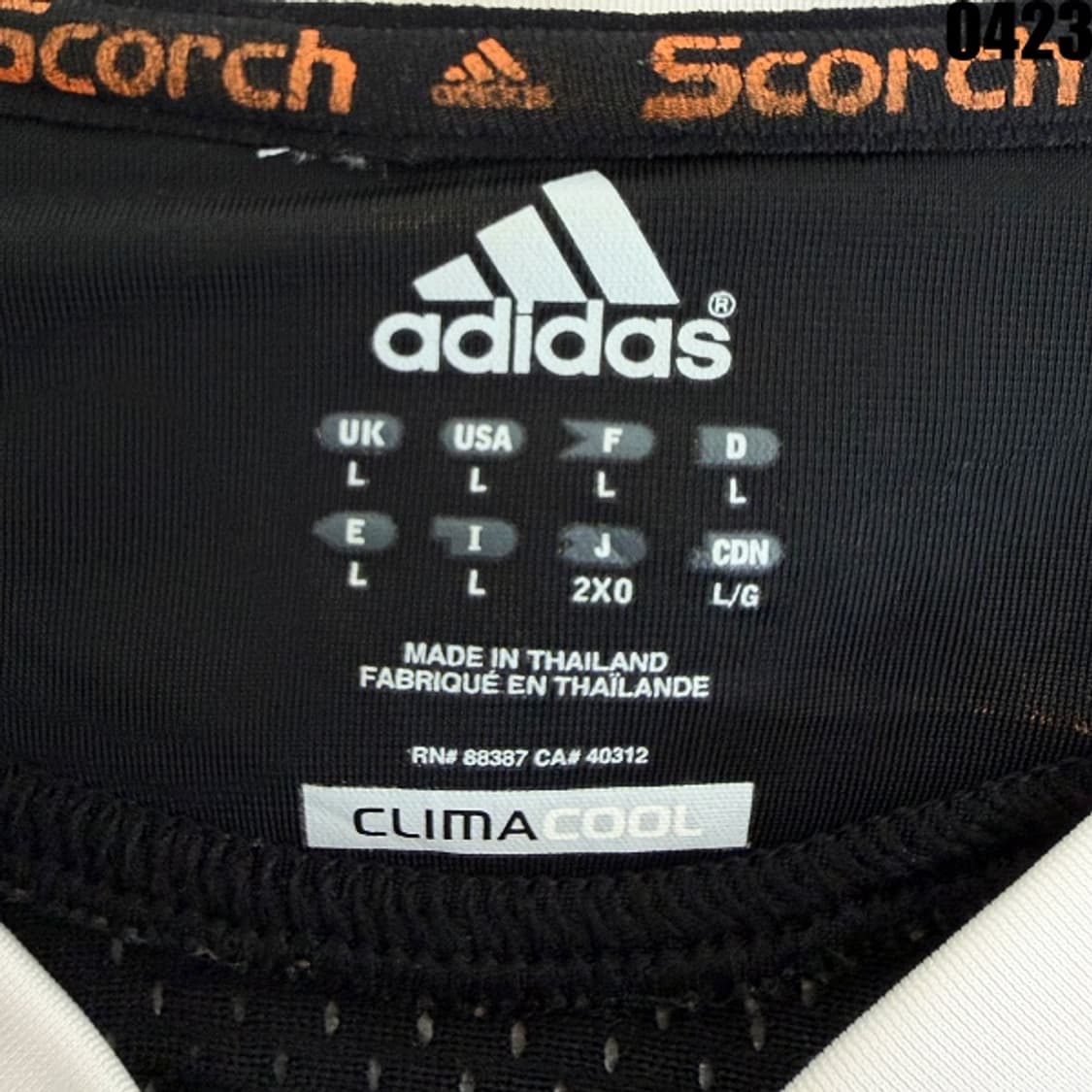 아디다스 클라이마쿨 기능성 풋볼 저지 L 0423 상품이미지4