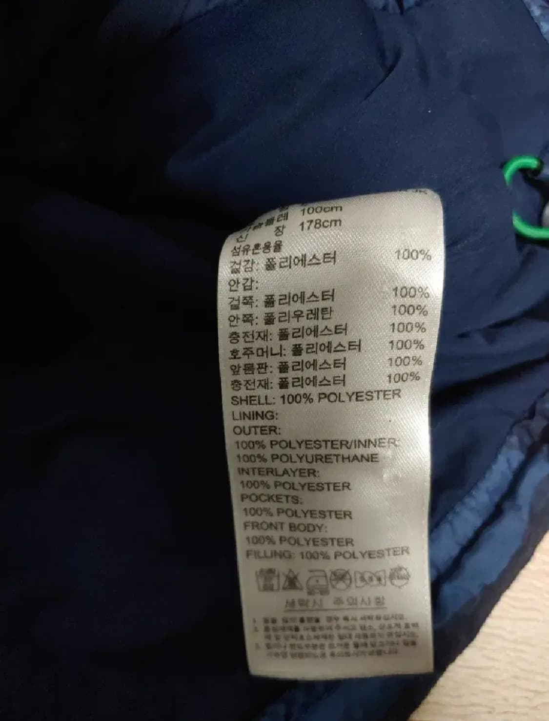 아디다스골프 하이브리드 집업, L 상품이미지6