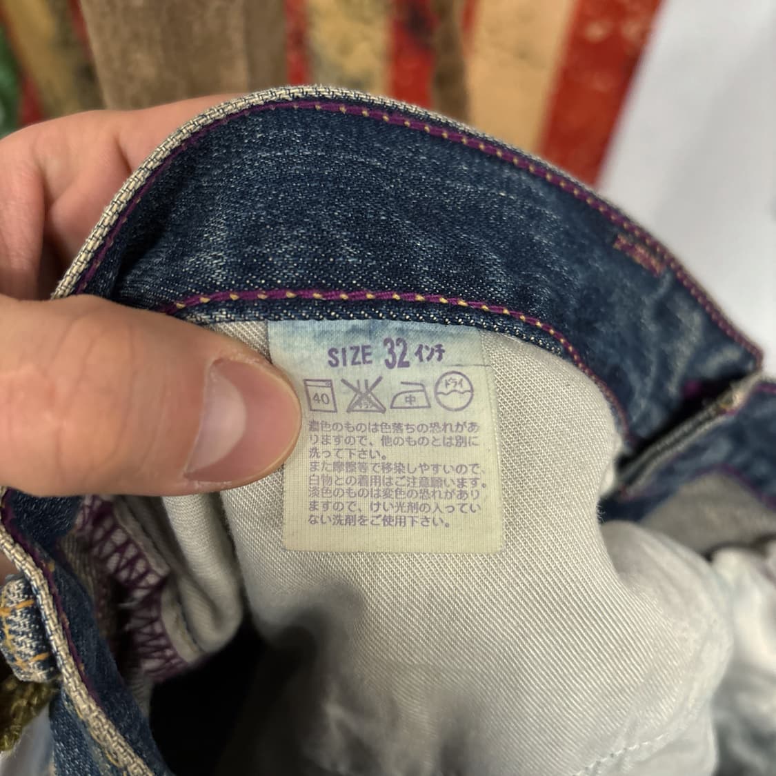 00s 리바이스 502 재팬라인 퍼플 스티치 워싱 데님 진 팬츠 N69 상품이미지9
