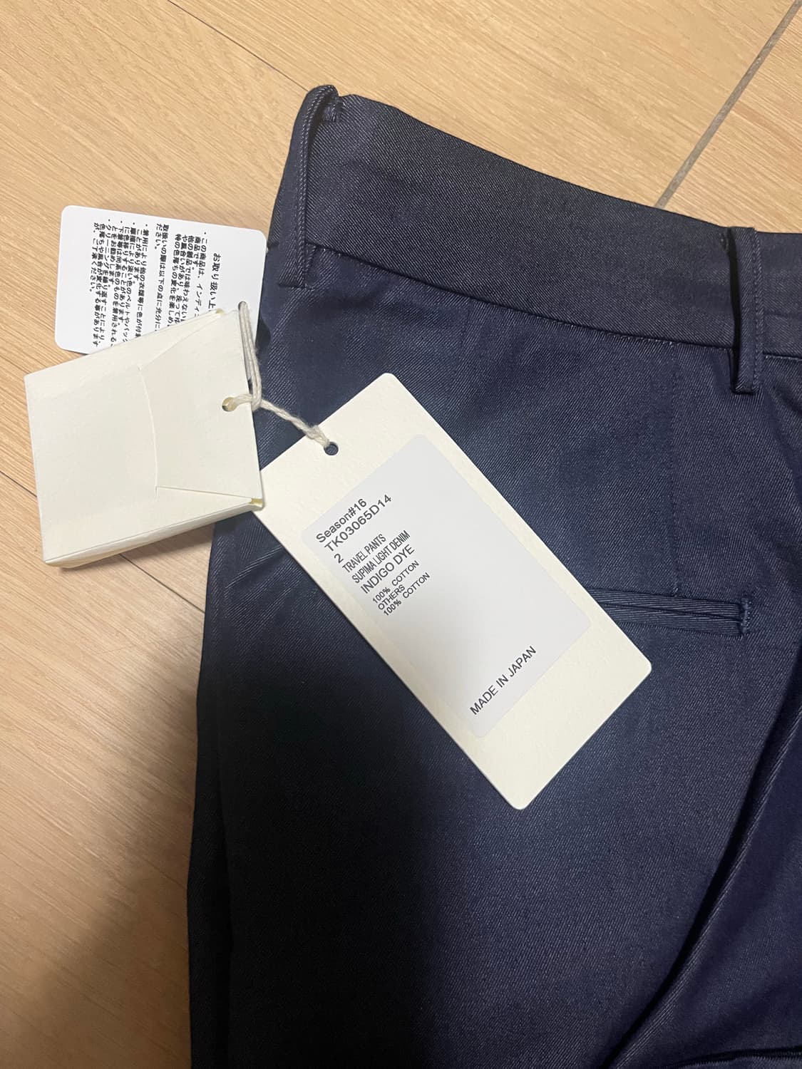 Seya TRAVEL PANTS INDIGO DYE 상품이미지5
