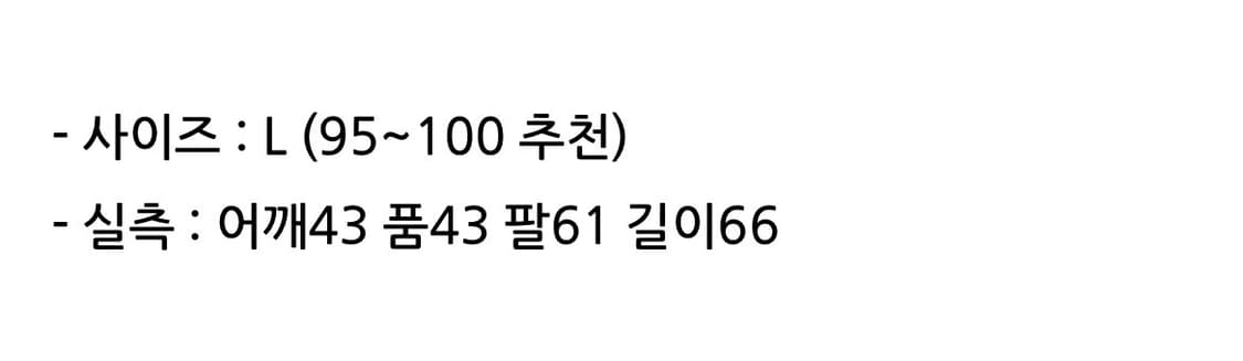 90s 써멀 와플티 L 상품이미지4